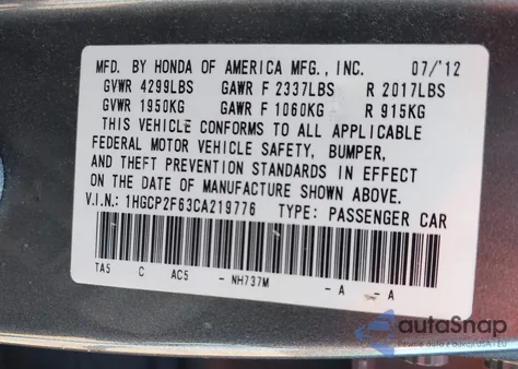 2012 Honda Accord 2.4 Se from USA, damaged, VIN 1HGCP2F63CA219776